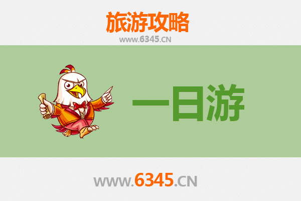 洛阳西工区自驾一日游攻略：古都文化与小众景点的完美邂逅