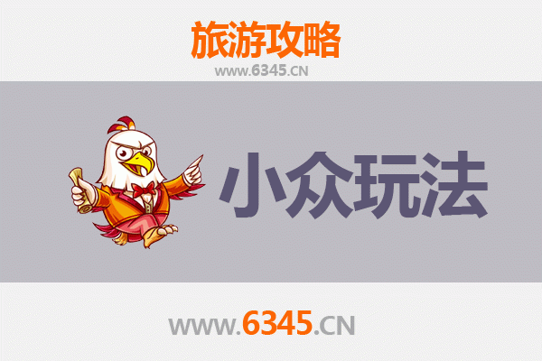 洛阳西工区小众玩法指南：探索古都隐藏的时光印记
