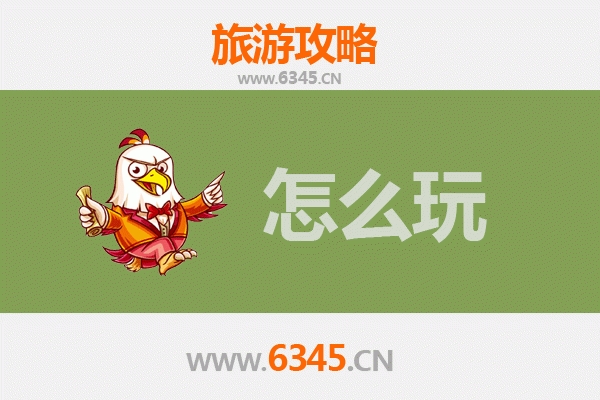 洛阳西工出发杭州西湖深度旅游攻略